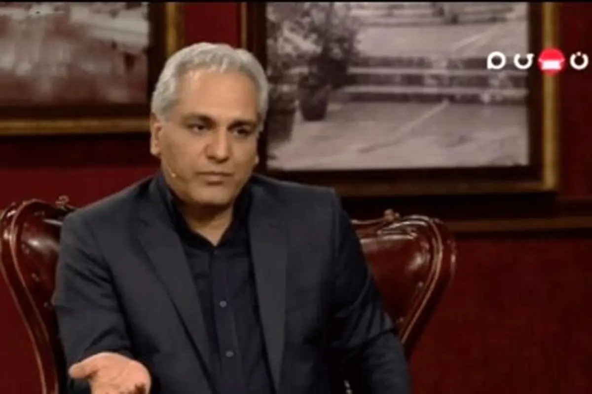 مهران مدیری راهی بیمارستان شد