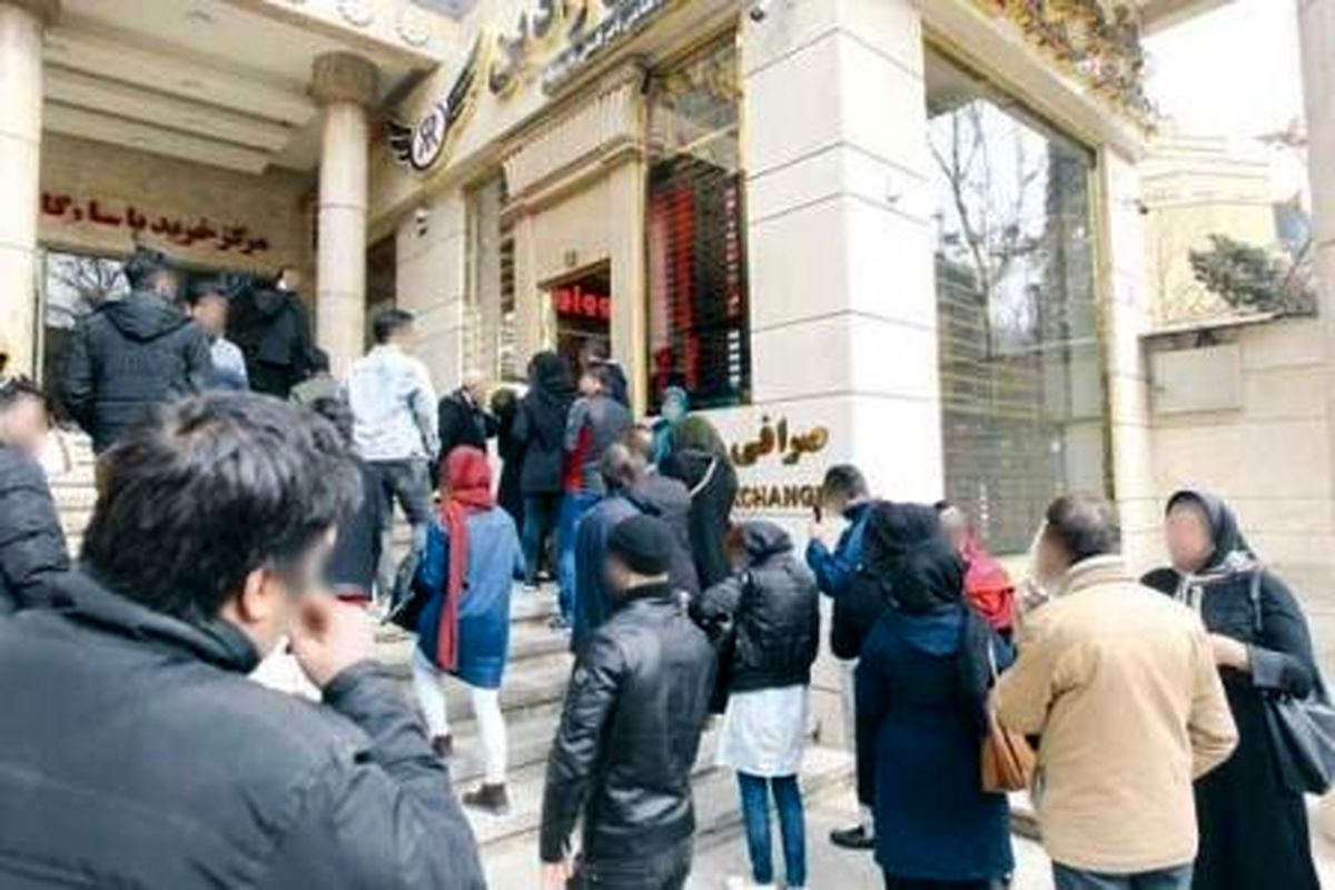با نوع جدیدی از دلالی ارز آشنا شوید