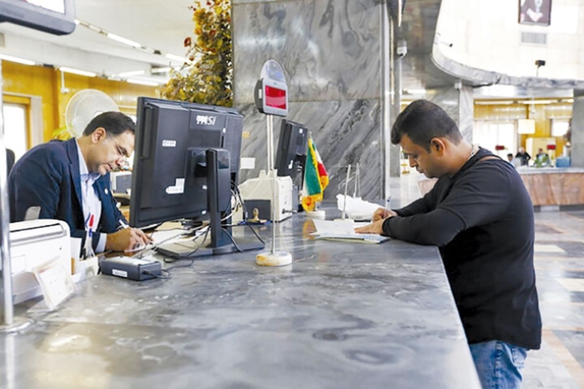 کدام بانک بیشتر سود میدهد؟
