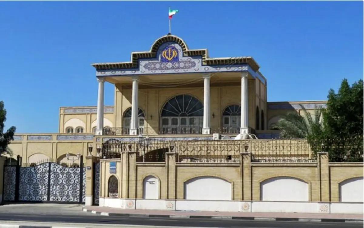 امارات کاردار ایران را فراخواند