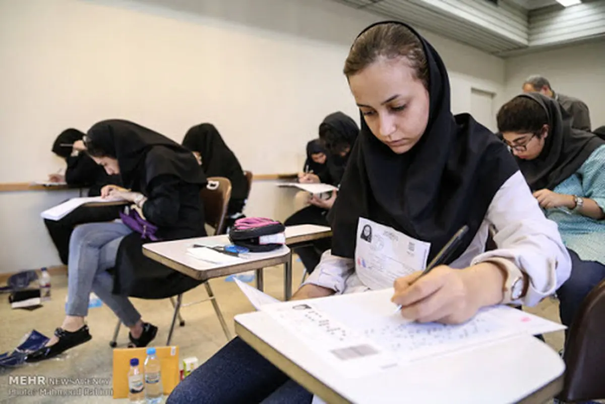 هشدار مهم پلیس به کنکوری‌ها