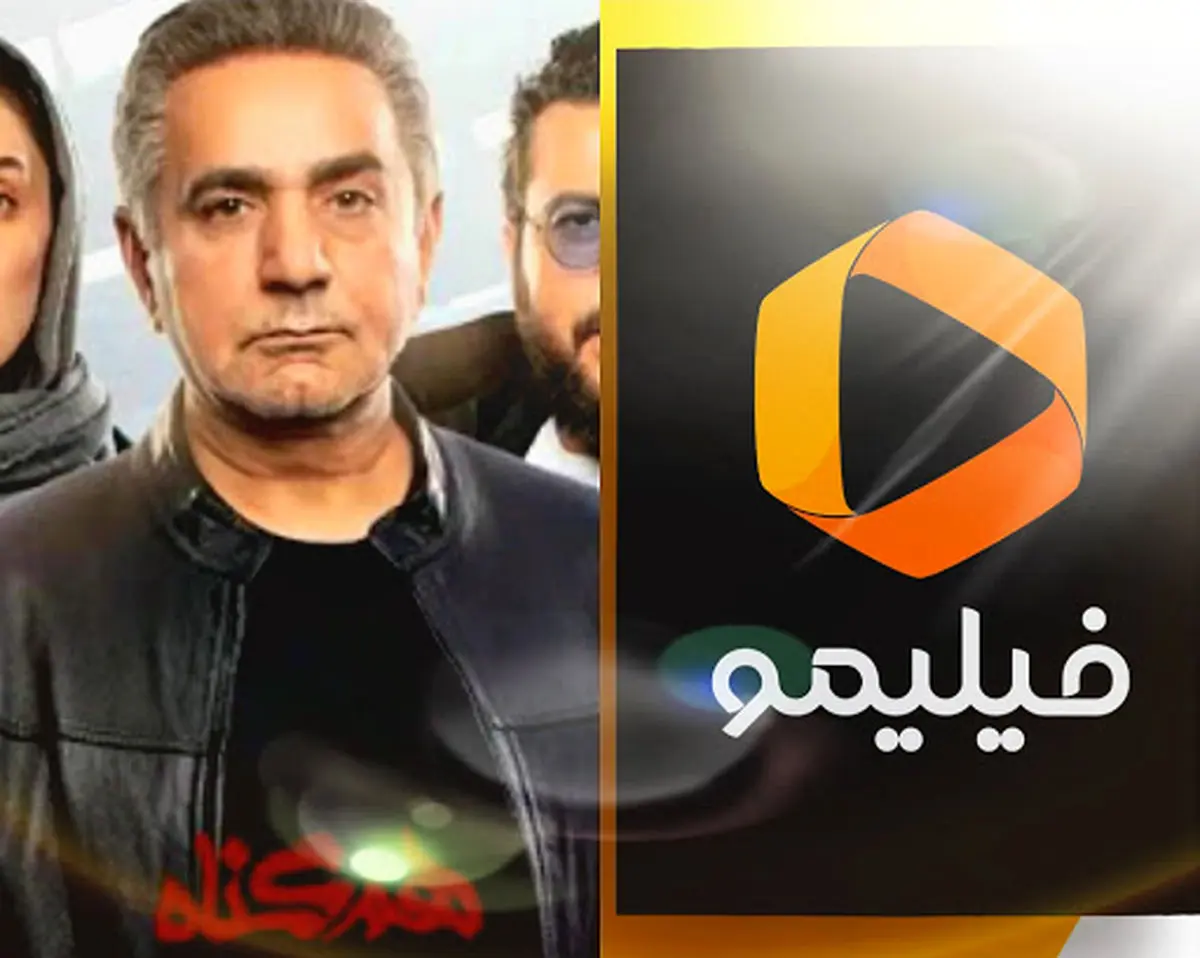 رکوردشکنی قسمت آخر هم‌گناه با ۲۰میلیون دقیقه تماشا