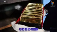درخواست نماینده پارلمان آلمان برای بازگرداندن طلای این کشور از آمریکا