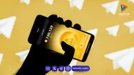 تحلیل نات کوین امروز 5 بهمن 1404