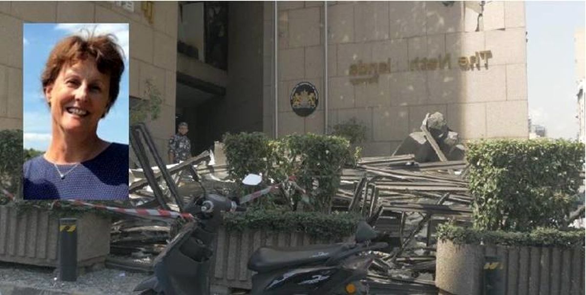 حادثه مرگبار برای همسر سفیر هلند در انفجار بیروت