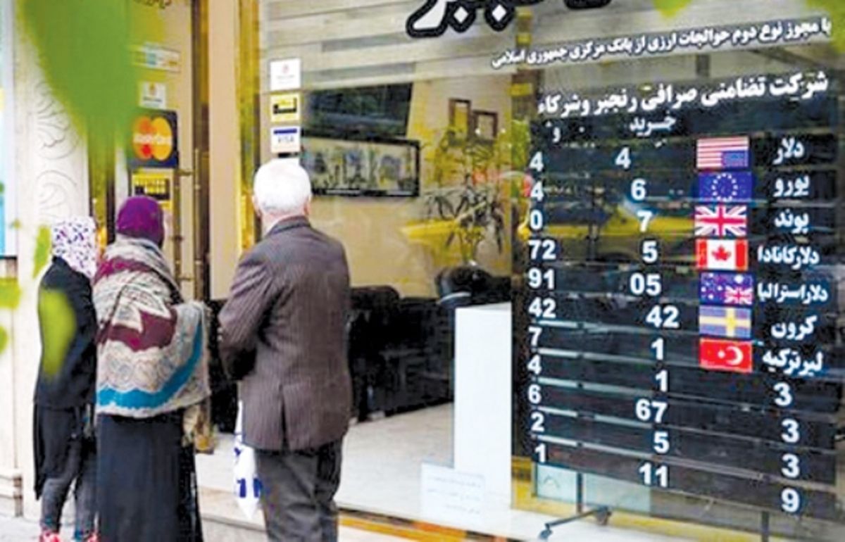 دلار در هفته سوم مرداد به کدام سو میرود؟