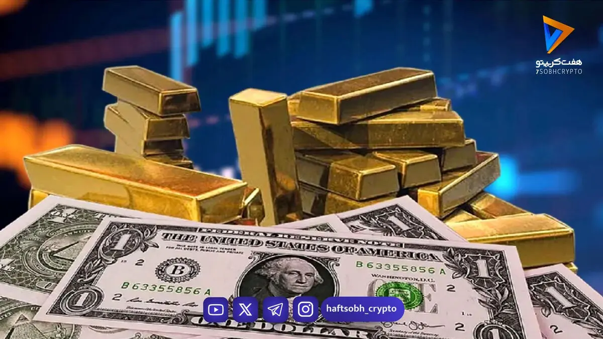 جهش طلای جهانی به بالای ۵ هزار دلار؛ هشدار عضو اتحادیه طلا درباره احتمال دلار ۱۸۰ هزار تومانی