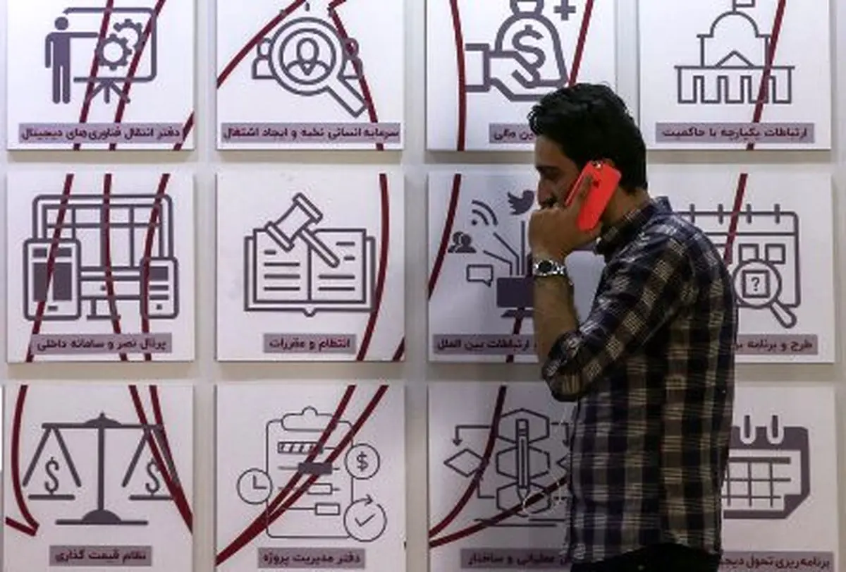 مواجهه بزرگ دولت با ‌همراه اول