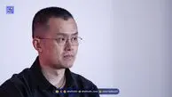 اتهام فساد به بایننس پس از عفو ترامپ برای بنیان‌گذار CZ