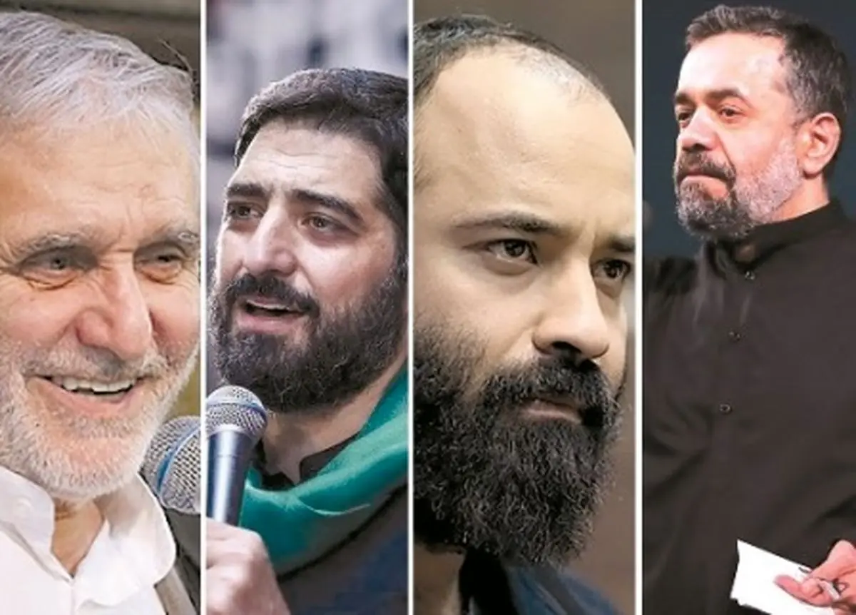 پدیدارشناسی مداحان؛ از کلاسیک‌ها تا آقازادگان