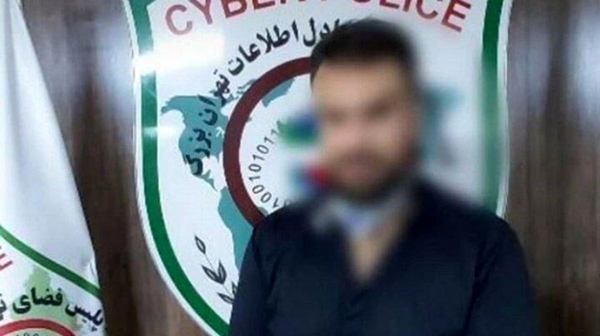 اظهارات فرد هتاک به مازندرانیها پس از دستگیری