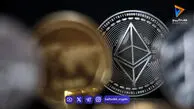 تحلیل اتریوم امروز 7 بهمن 1404