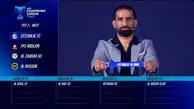 قرعه‌کشی لیگ قهرمانان آسیا ۲ فصل ۲۰۲۵/۲۶ (غرب آسیا)