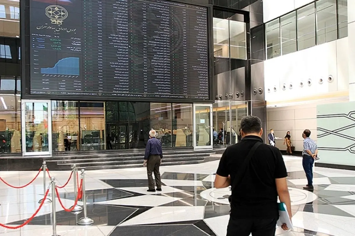فشار بورس در معاملات ابتدای صبح امروز افتاد
