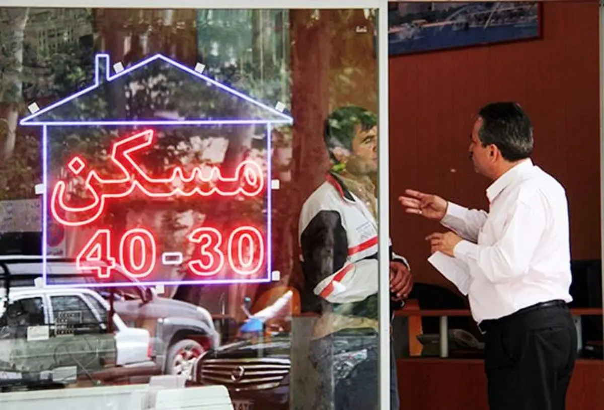 کاهش ۳۵‌درصدی معاملات مسکن در مرداد