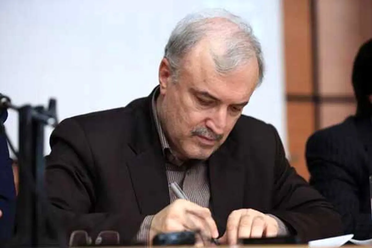 حس غرور نمکی از قیاسِ اقتصاد ایران و انگلیس