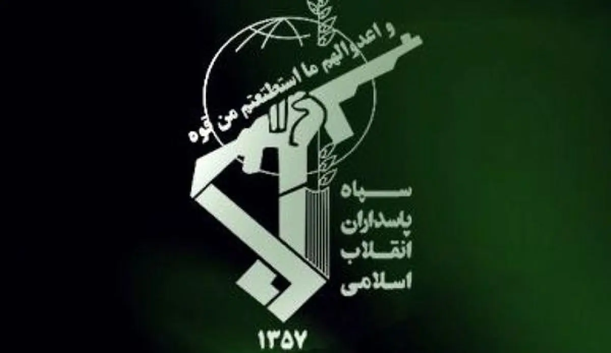 بیانیه نیروی زمینی سپاه درباره شهادت یک بسیجی