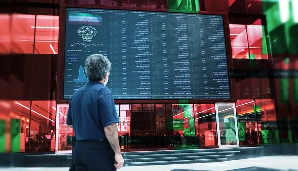 شاخص بورس بالاخره آرام گرفت