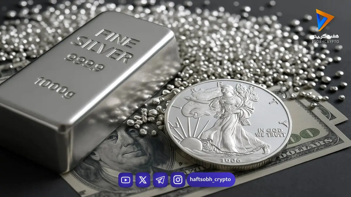 رکوردشکنی تاریخی نقره؛ عبور قیمت از سقف ۱۱۰ دلار در بازار جهانی