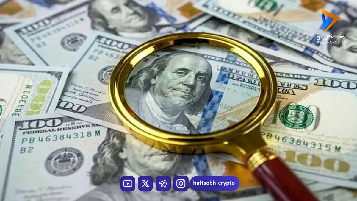 پیش‌بینی دلار چهارشنبه ۸ بهمن ۱۴۰۴؛ ماندگاری بالای ۱۵۰ هزار تومان؟