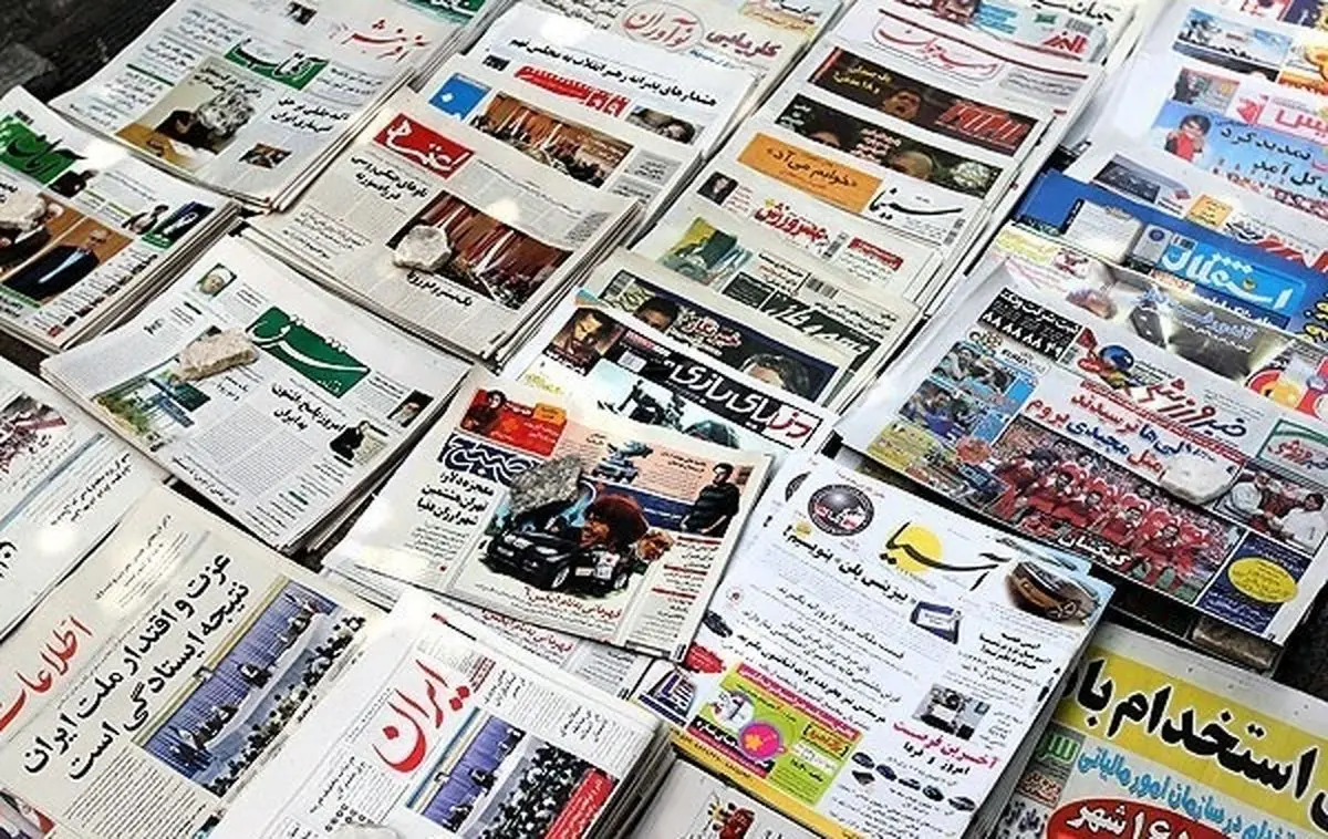 سرمقاله جمهوری اسلامی درباره قصاص نوید افکاری