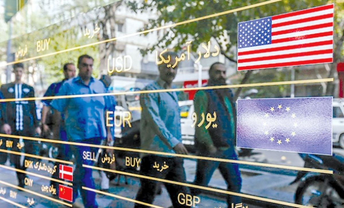 قیمت دلار امروز هم سقوط میکند؟
