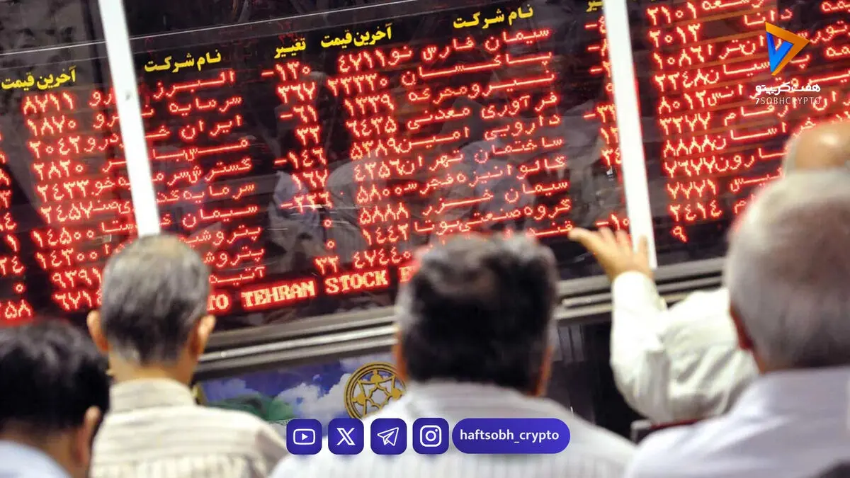تزریق ۱۳ همت نقدینگی به بورس در ۴ روز؛ حمایت حقوقی‌ها از بازار سرمایه