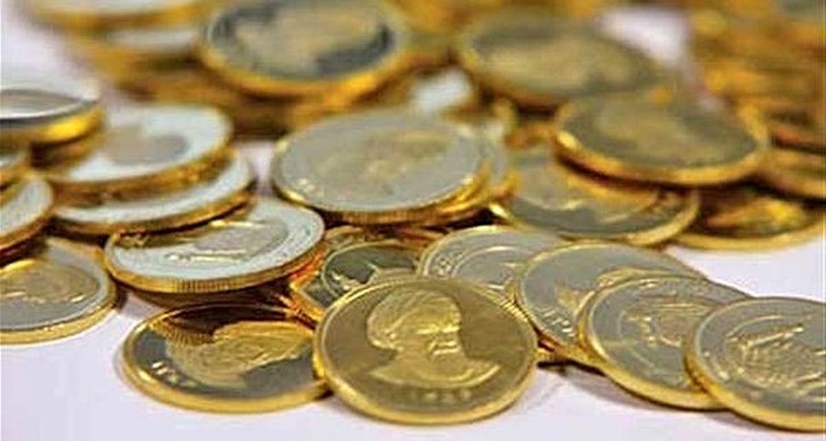 سکه در دهه ۹۰ چند هزار درصد رشد کرده است؟