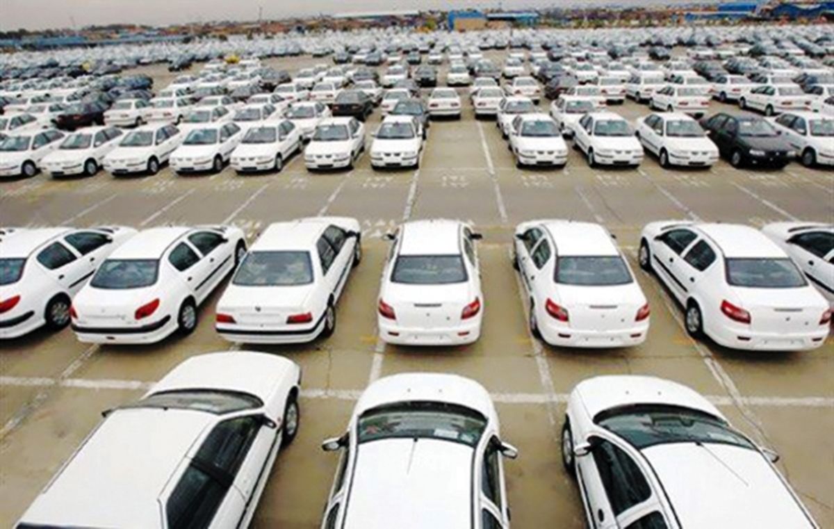 حذف شرط نداشتن پلاک فعال برای خرید خودرو