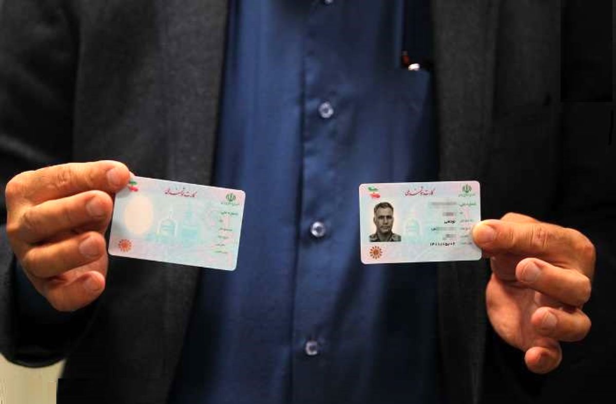 پیشنهاد اضافه کردن نام مادر در کارت ملی