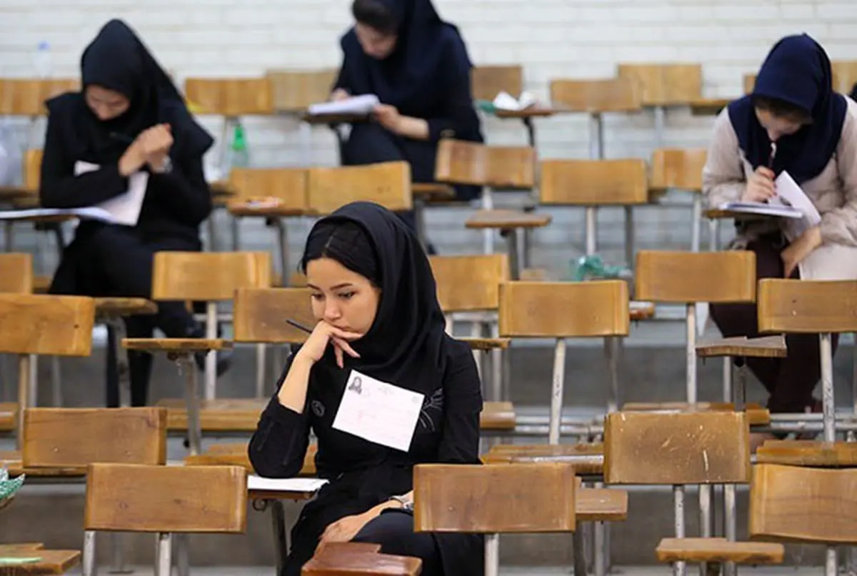 مردان و تهرانی‌ها در صدر برگزیدگان کنکور ۹۹