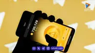 تحلیل نات کوین امروز 8 بهمن 1404
