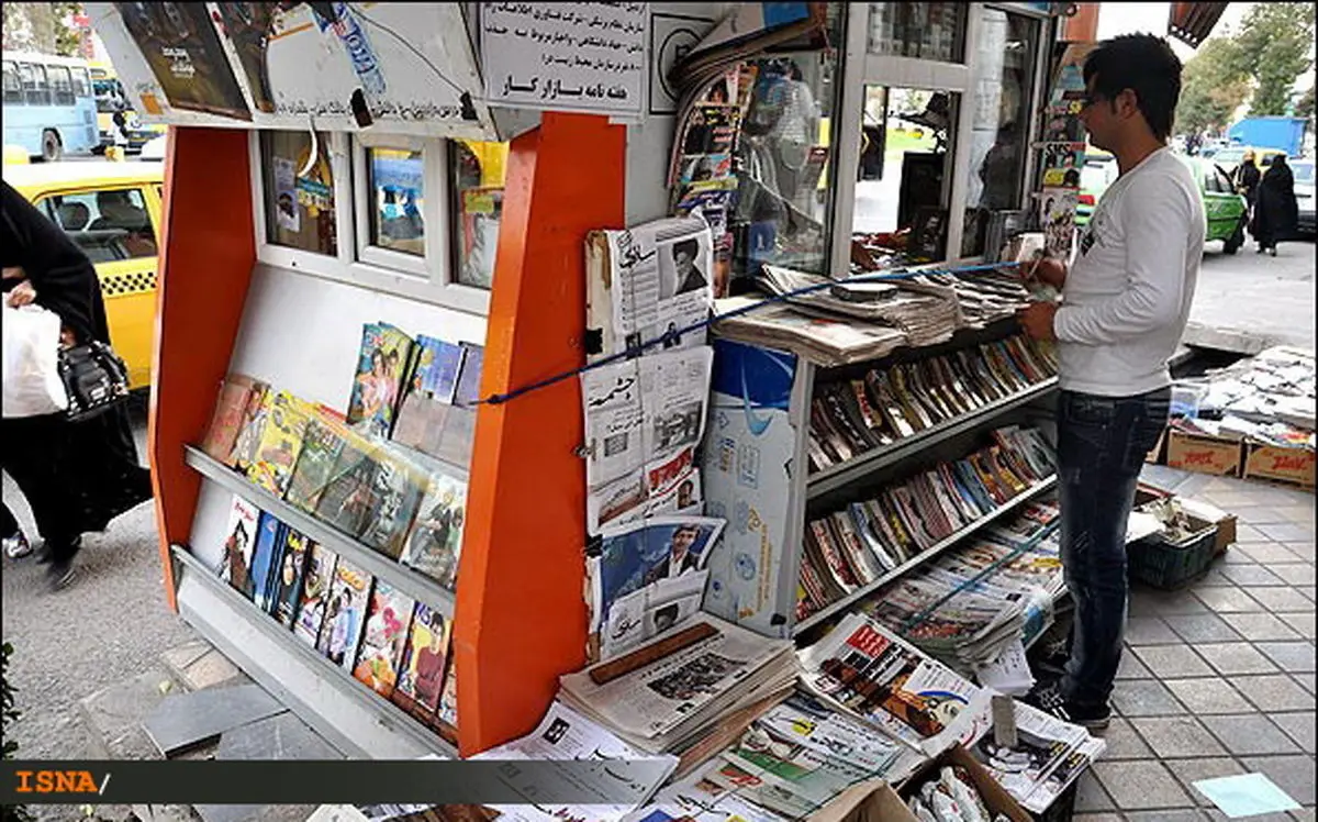 دکه‌داران هم ورشکست شدند