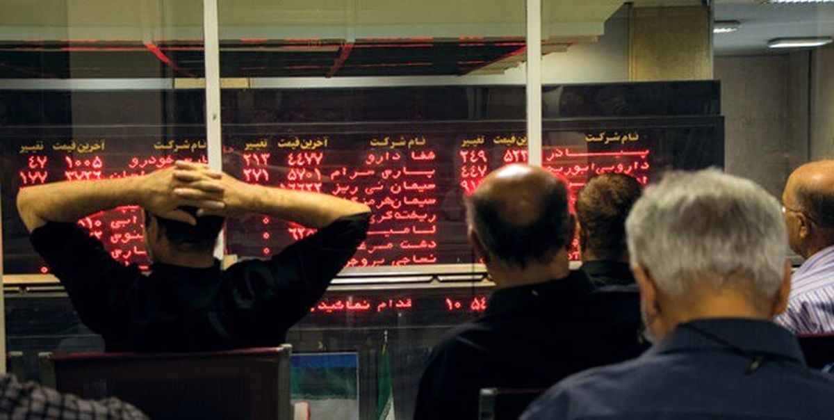شاخص بورس در وضعیت خطرناک قرار گرفت