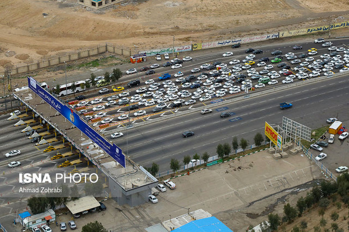 انفجار سفر در راه است