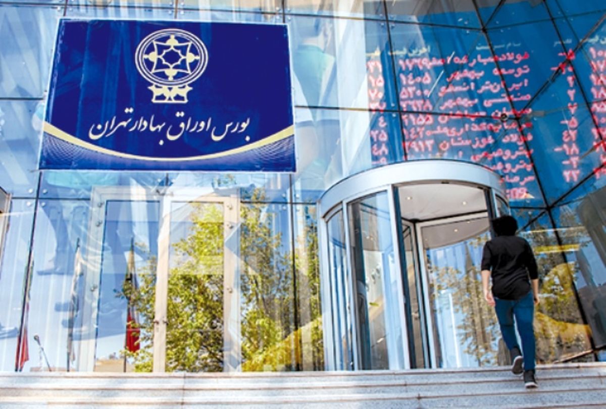 دخالت خجولانه دولت در بورس