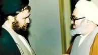 ماجرای عزل آیت‌الله منتظری از قائم مقامی رهبری