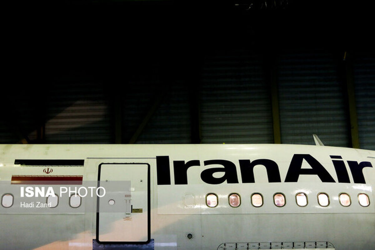 داستان مزایده هواپیماهای ایران‌ایر به کجا رسید؟