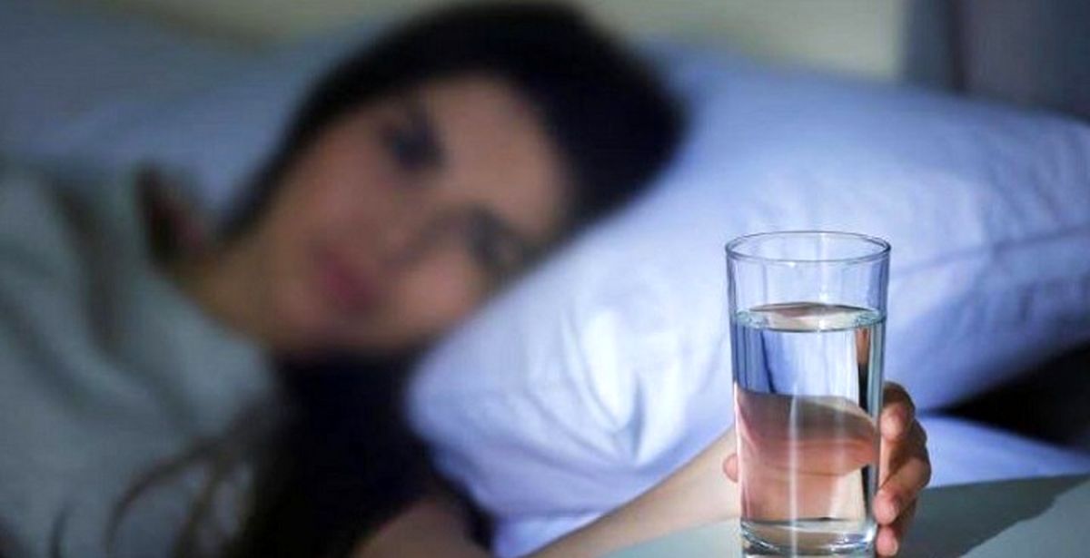 آب خوردن بلافاصله قبل از خواب ممنوع
