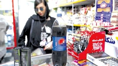 اسرار شگفت‌انگیز تجارت سوپرمارکت‌ها