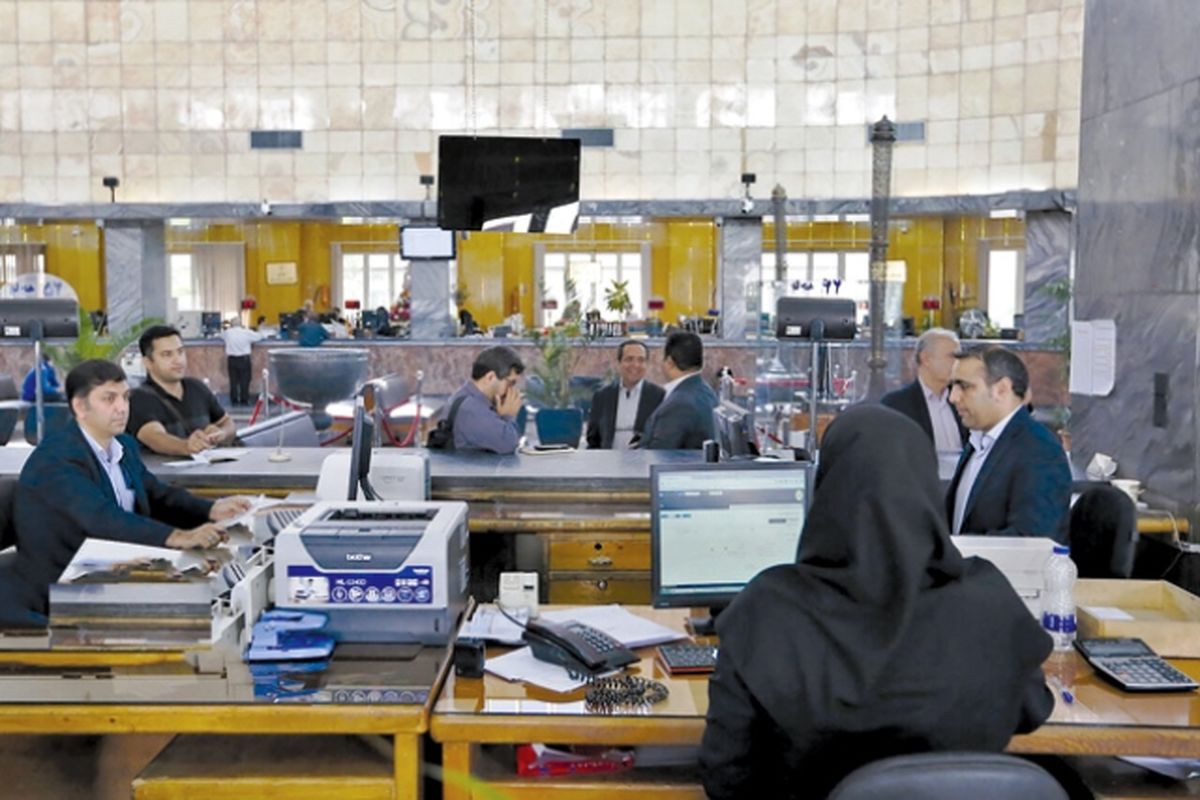 شرایط دریافت کارت اعتباری یا وام خرید کالا