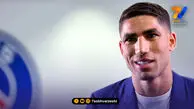طوفان حکیمی رقابت توپ طلا را شعله‌ور کرد