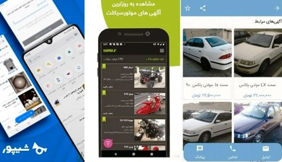 ائتلاف غیر‌منتظره استارتاپ‌ها در برابر سامانه امتا
