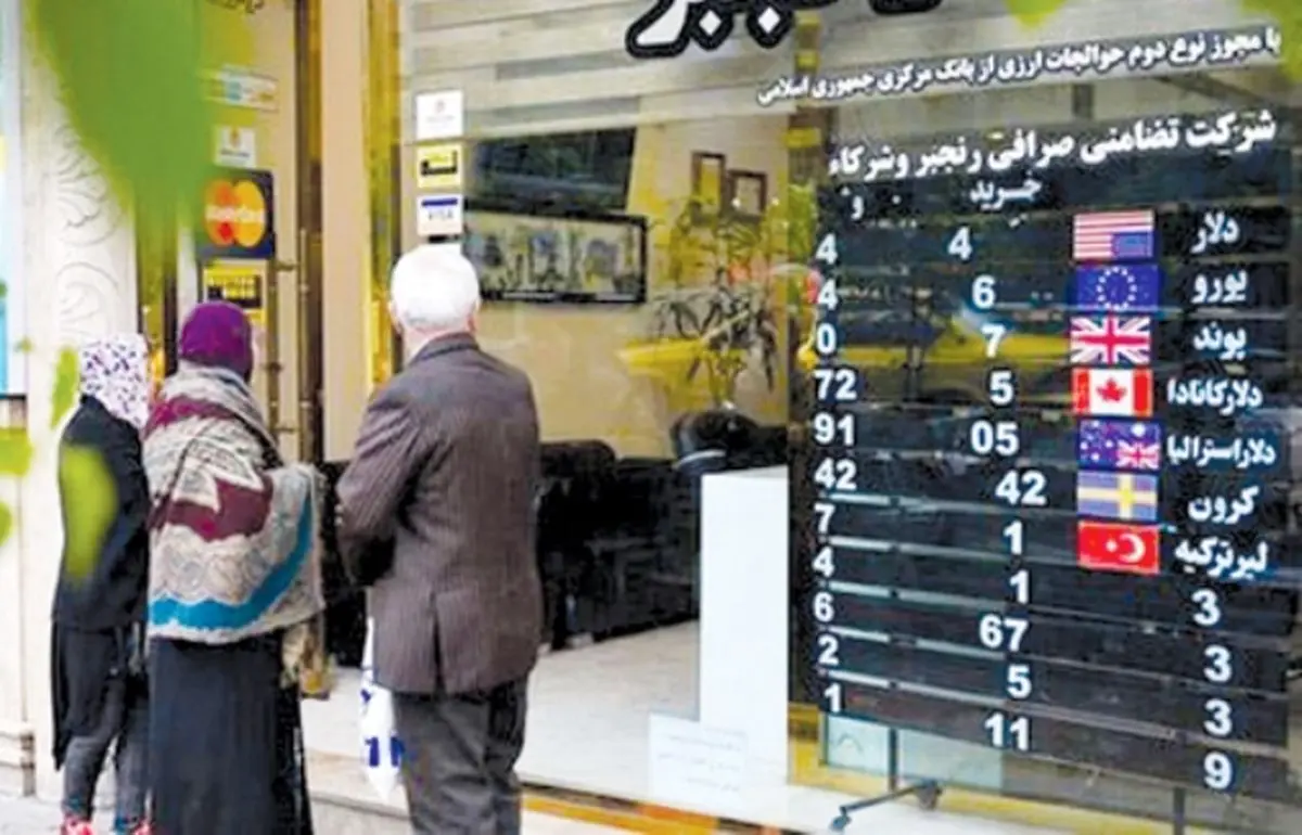 شایعاتی ‌که ‌جلوی کاهش قیمت دلار را گرفتند