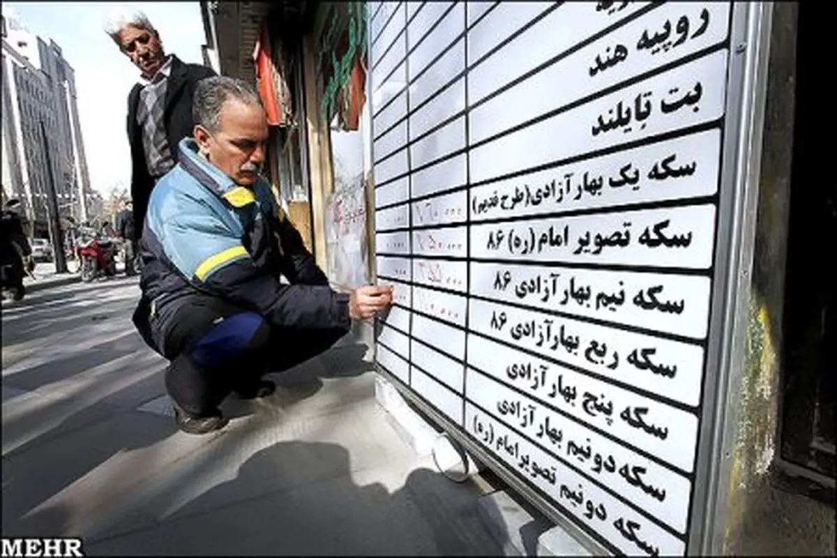 دلار آرام آرام بالا می رود
