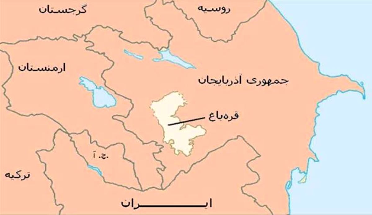چرا ارمنستان و آذربایجان در قرهباغ میجنگند؟