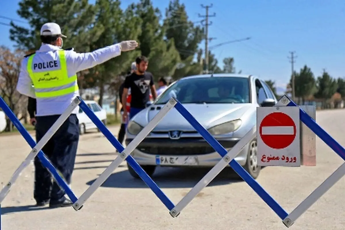 ورود تهرانی‌ها به کلاردشت ممنوع شد