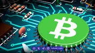تحلیل بیت کوین امروز 9 بهمن 1404