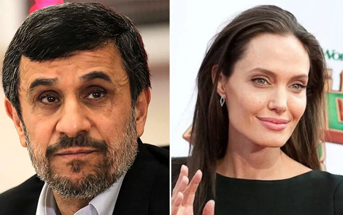شیرین‌کاری جدید احمدی‌نژاد؛ پاسخ به آنجلیناجولی