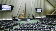 کارت زرد نمایندگان به وزیر فرهنگ و ارشاد اسلامی/نمایندگان از پاسخ‌های صالحی قانع نشدند